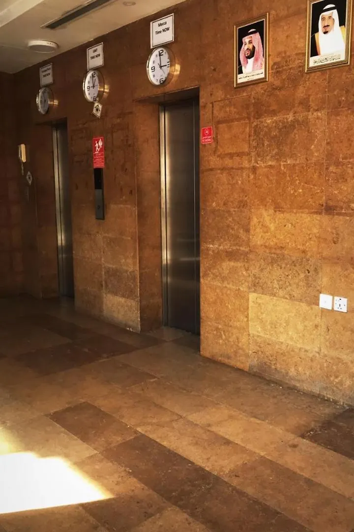 Harith Mohammed Baharith Hotel Mekka