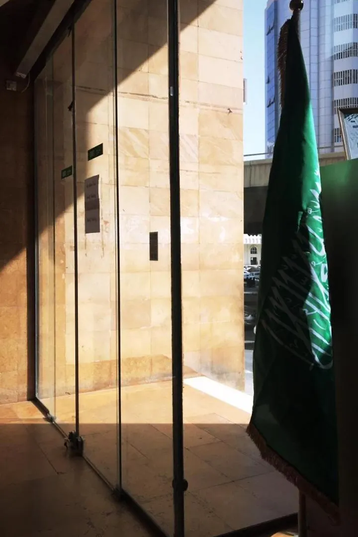 Harith Mohammed Baharith Hotel Mecca Saudi Arabia