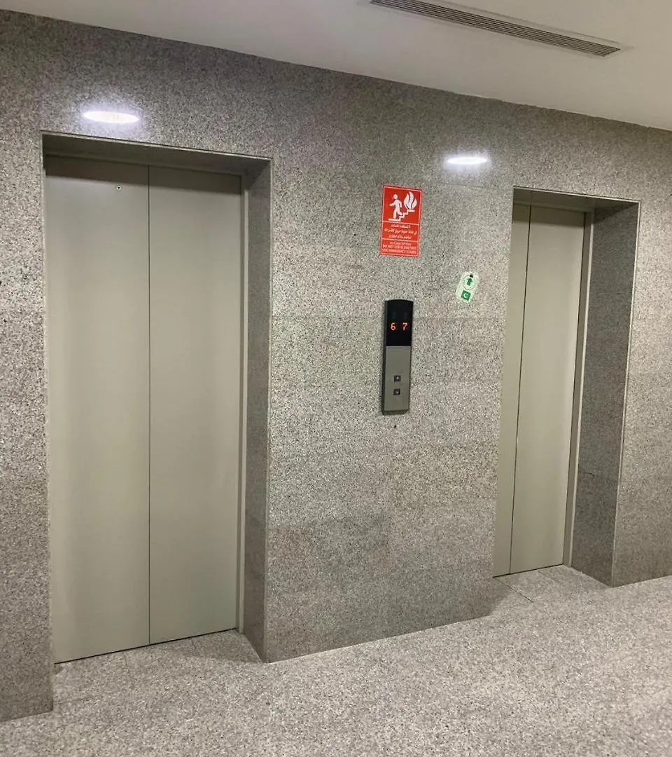 Harith Mohammed Baharith Hotel 메카