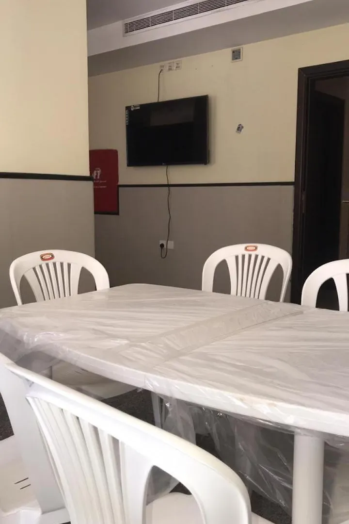 Harith Mohammed Baharith Hotel 메카